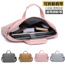 Microsoft surface computer bag pro4 5 notebook bag laptop Hand bag 13 inch shoulder business men and women 6book2 Lenovo small new air14think