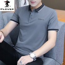 Woodpecker young men's short sleeve T-shirt slim summer T-shirt cotton 2022 new ice feeling tide brand POLO shirt