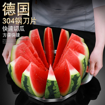 Cut Watermelon Apple artifact extra-large fruit knife stainless steel split denucleator multifunctional cantaloupe slicer