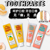 Artist Macaron probiotic toothpaste anti-yellow tartar breath odor bright white breath fresh children pregnant women fruit flavor