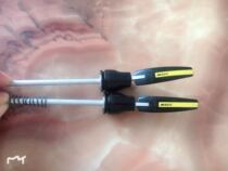 French Marvik MAVIC high-end vacuum wheel set quick disassembly road mountain bike