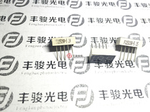 2252SR-5 2252 digital tube 2354 0 25 inch 2 semi-mobile power digital 188