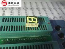 3191 BG 3911 BG digital tube 0 39 inch 1 positive green 10 feet 38 public feet