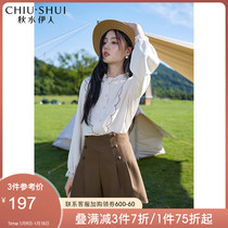 Qiushui Yiren shirt autumn 2021 new womens casual French sweet shirt long sleeve chiffon top