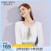 Autumn water Iraqi doll collar shirt 2021 autumn new womens white chiffon shirt temperament casual top