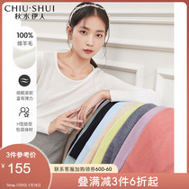 Qiushui Yiren pure wool sweater 2021 Winter new womens slim wool sweater round neck long sleeve top