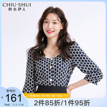 Autumn water Yi Ren Polka dot shirt early autumn 2021 new womens thin temperament retro three-point sleeve round neck shirt