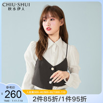 Autumn water Eren fake two-piece shirt Autumn 2021 new womens temperament stitching lapel design niche shirt