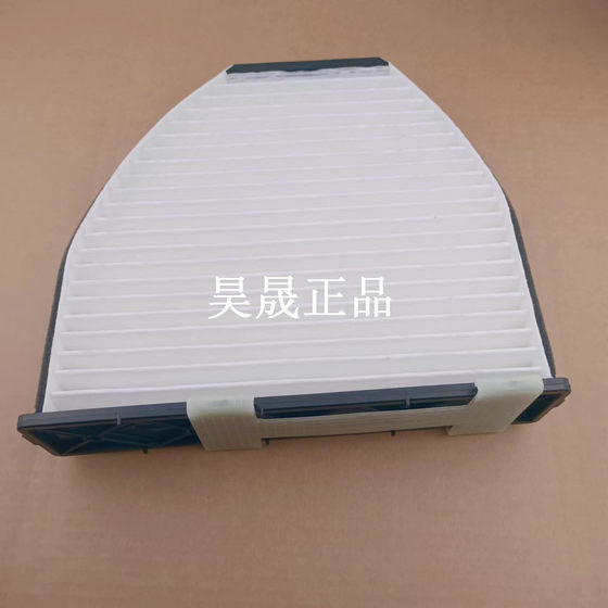 메르세데스-벤츠 W204C180 C200GLK300350E200E260E300 에어컨 필터 요소 필터 그리드에 적응 메르세데스-벤츠 W204C180 C200GLK300350E200E260E300 에어컨 필터 요소 필터 그리드에 적응
