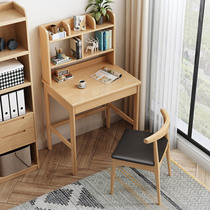 Solid wood desk bookshelf combination small-sized students simple learning writing desk home bedroom space-saving computer desk