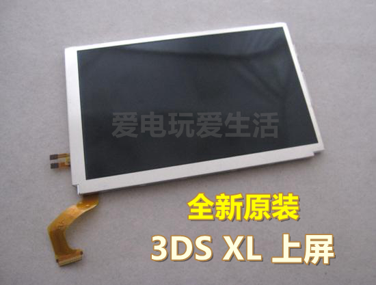 Brand new original 3DSLL screen 3DS XL original LCD 3DS LL display screen from stock