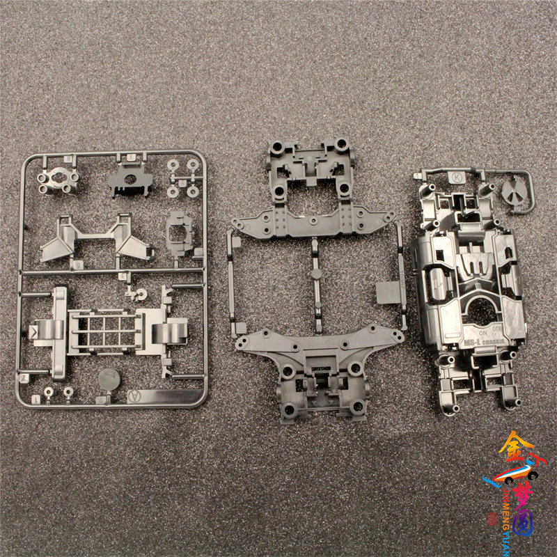 Four wheel drive brother four-wheel drive vehicle upgrade and modification accessories MSL color chassis panel dual head motor chassis promotion (1627207:29657768181:Color classification:MSL black chassis+panels)