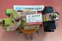 China current relay JL14-11J JL14-11Z 2 5A 5A 10A 15A 25A and copper