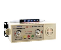 Xu Ji JD-6 Motor Integrated Protection Relay 15KW-200KW 30-400A BHQ-S-C