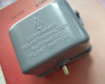 Balance-type mercury floating ball switch XX type of mercury floating ball liquid level controller tank floating ball controller spot