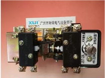 JS7-2A Air Time Relay JS7-4A JS7-1A JS7-3A Spot Full Copper Wire