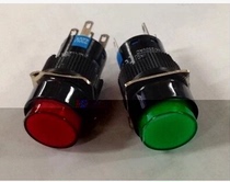 Permanent front LA128A-11DZ LAS1-11DZ with light button 5 feet Round Square small button