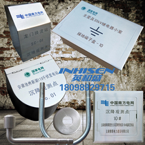 Settlement observation point Lightning protection grounding test box State Grid Southern Power Grid Power special substation Power plant