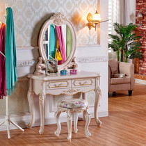 Dresser European-style solid wood small apartment makeup table Bedroom modern simple makeup table French makeup table 4576-CIMJ