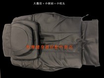 Rongtai massage chair RT-Z01 black large backrest plus shawl plus small pillow