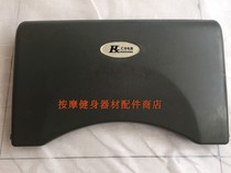 Huixiang treadmill HX-852 cover Motor protective cover treadmill dust cover treadmill accessories plastic cover