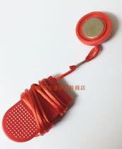 Bulong 560 560e treadmill safety lock safety switch start key universal accessories magnet magnet buckle