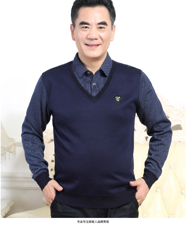 南极人爸爸春装中年男士长袖t恤假两件宽松中老年男装薄款体恤衫