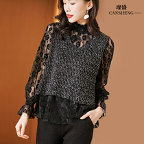 Sexy base shirt Womens Lace Small Shirts