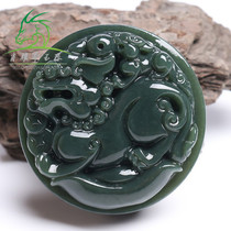 Xiao Yazhai natural Hetian jade jade belt buckle mens atmospheric ingot Pixiu jade belt buckle