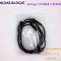 Datalogic Terek 1100i data cable keyboard port KB 2 m