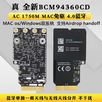 BCM94360CD BCM94360CS2 BCM943602CS Black Apple Drive Free Wireless Network Card Transfer PCIE