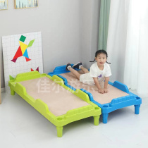 Childrens bed Kindergarten through the bed Baby nap bed Plastic students early education trust class Solid wood small bed simple