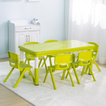 Kindergarten tables and chairs Childrens lifting glossy table set Baby toy table set plastic game learning desk