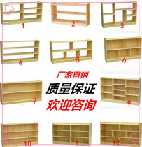 Factory direct kindergarten childrens baby toy rack storage cabinet Montessori teaching aid cabinet Solid wood area corner shelf locker