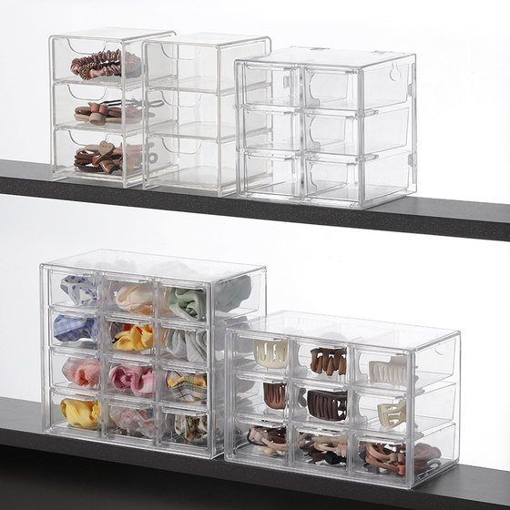 Mirror cabinet mini drawer box with pull-out transparent box jewelry classification storage box storage rack multi-spec rice wood Japanese style
Mirror cabinet mini drawer box with pull-out transparent box jewelry classification storage box storage rack multi-spec rice wood Japanese style