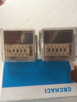 Send Base Original Mount CKCHACI Counter DH48J DH48J-A Optional power outage memory