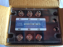 New Cantonese Reed three-phase solid state relay YLD-3-D6625 660V 25A