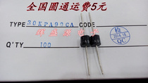 New spot 30KPA90CA 30KPA90CA-B P-600 P-600 transient suppression straight-plug diode straight beat