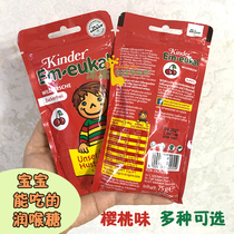 German Dr Sodan EM-eukal Childrens cough lollipop throat lozenges for children and pregnant women Sugar-free and sugar-free