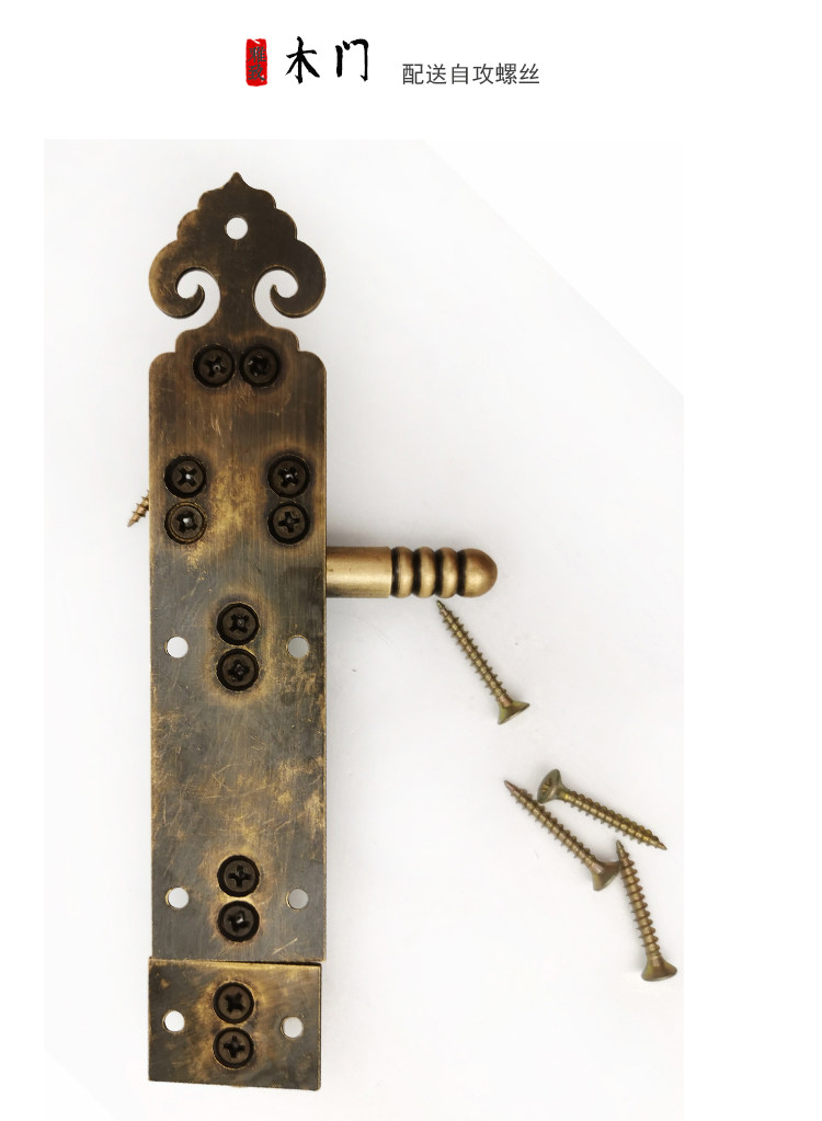 纯黄铜仿古老式中式木门大门插销肖插门栓门闩门扣门锁搭卡扣明装