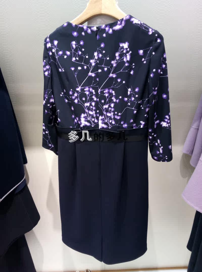 landi/蓝地女装lqdl631专柜正品代购2016新款印花ab配连衣裙2190_7折