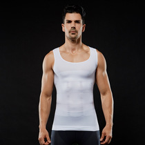 Men's Shapewear Slim Fit Vest Men's Styling Bandage Chest Torso Waistband KHS084