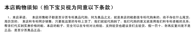 巴黎世家後街男孩帽衫 HOZ後街帆佈鞋1325271內增高後街黑白色低幫女夏款專櫃正品代購 巴黎世家男帽