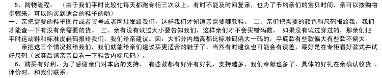 巴黎世家後街男孩帽衫 HOZ後街帆佈鞋1325271內增高後街黑白色低幫女夏款專櫃正品代購 巴黎世家男帽