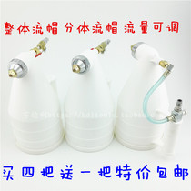 Building bullet coating paint spray gun embossed real stone paint exterior wall paint spray sandblasting gun