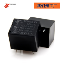 12V small electromagnetic relay jqc-3ff factory direct supply silver contact 10A relay factory direct 4 pin