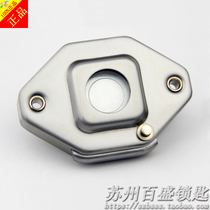 Anti-cat eye unlocking stainless steel cat eye protector cat eye protection cover cat eye protector cat eye anti-theft device