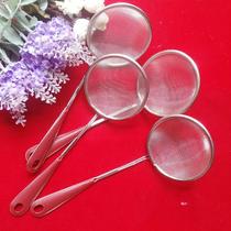 Stainless Steel Fine Mesh Filter Screen Leak Spoon Jewelry Filter Screen Foam Scoop Spoons Filter Spoon Punch Gold Tool