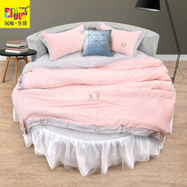 Autumn and winter New round bed four-piece coral velvet padded kit embroidery round bed skirt flannel solid color pink Ash