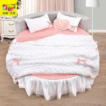 Winter warm new round bed four-piece coral velvet thickened bed skirt round bed dress lace yarn edge powder Plaid